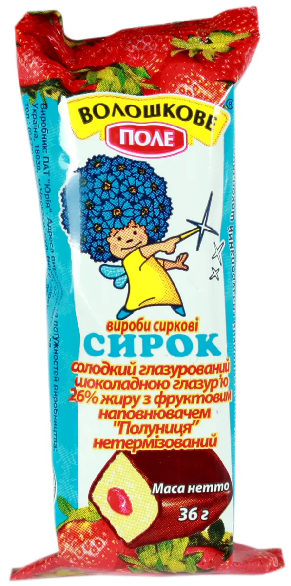 Voloshkove Pole Sweet Curd Cheese Bar with Strawberry Chocolate Glaze 26% 36g