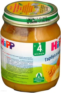 Hipp Pumpkin and Potato Puree with Omega-3 Fatty Acids for Children from 4 Months 125g Glass Jar — photo 3