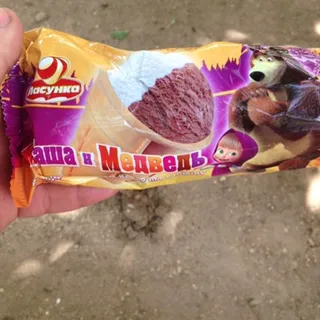 Lasunka Masha and the Bear Cocoa and Vanilla Ice Cream in Waffle Cone 3.3% 70g — photo 3