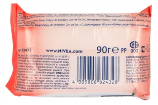 Nivea Strawberry and Milk Moisturizing Soap 90g — photo 4
