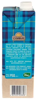 Slaviya ultrapasteurized milk 3.2% Tetra Pak 950g — photo 3
