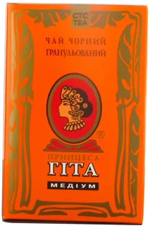 Printsessa Gita Medium Indian Black Tea Granulated 180g — photo 2