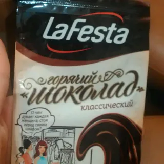 La Festa Hot Chocolate Instant Stick 25g — photo 3