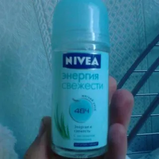 Nivea DEO Roll-On Deodorant Energy Fresh 50 ml — photo 3