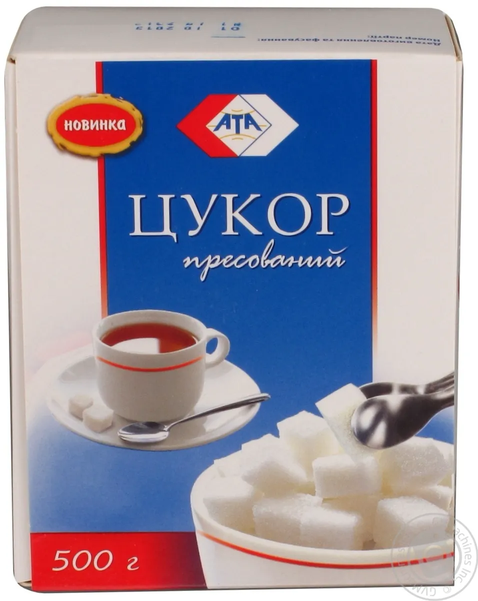 Цукор АТА рафінад пресований 500г