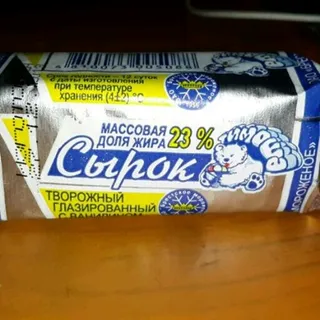 Tymosha Glazed Curd Cheese 23%, 45g — photo 2