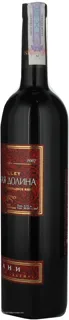 Vardiani Alazani Valley Red Semi-Sweet Wine 0.75L — photo 2