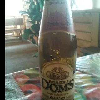 Robert Doms Vienna Semi-Dark Filtered Beer 4.7% 0.5L x 20 — photo 2