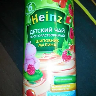 Heinz Rosehip Raspberry Tea 200 g — photo 4