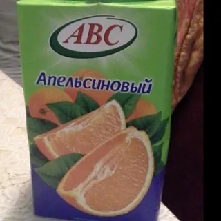 ABC Orange Nectar 1L — photo 3