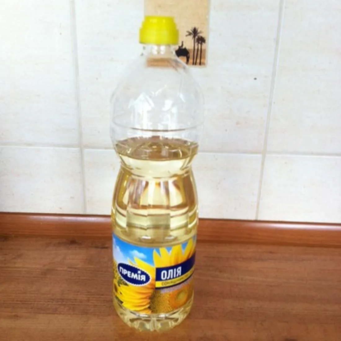Premiia Refined Sunflower Oil Plastic Bottle 1L