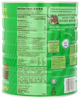 Nestle Milo Chocolate Drink Mix Jumbo, 3.3 lb Can — photo 3
