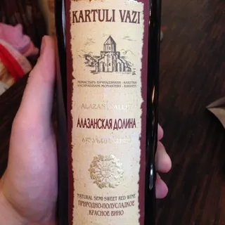 Kartuli Vazi Alazani Valley Red Semi-sweet Wine 0.75L Glass Bottle — photo 9