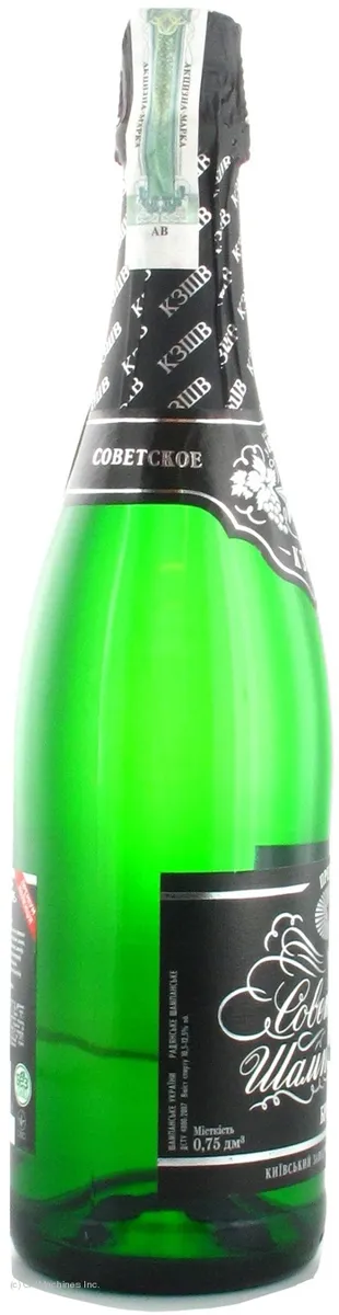 Ukraine White Brut Soviet Premium Champagne 0.75L