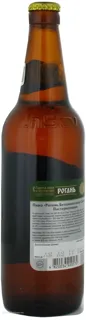 Rohan Non-Alcoholic Light Beer Glass Bottle 0.5L — photo 3