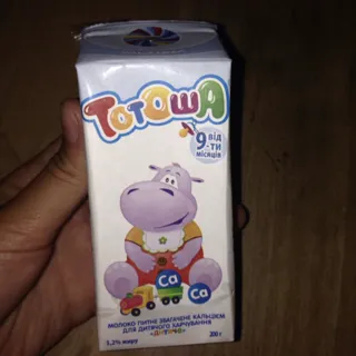 Totosha Children's Milk with Calcium 3.2% 200g — photo 3