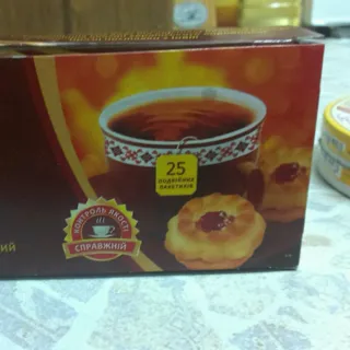 Lisma Black Strong Indian Baikhovy Tea 25 Bags — photo 8