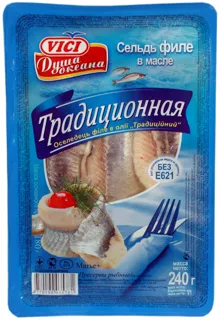 Vychy Traditional Ocean Soul Herring Fillet in Oil 240g Vacuum Pack — photo 3