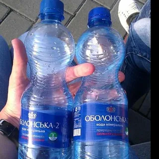 Obolon Obolonska Mineral Water Strongly Carbonated 0.5L Plastic Bottle — photo 2