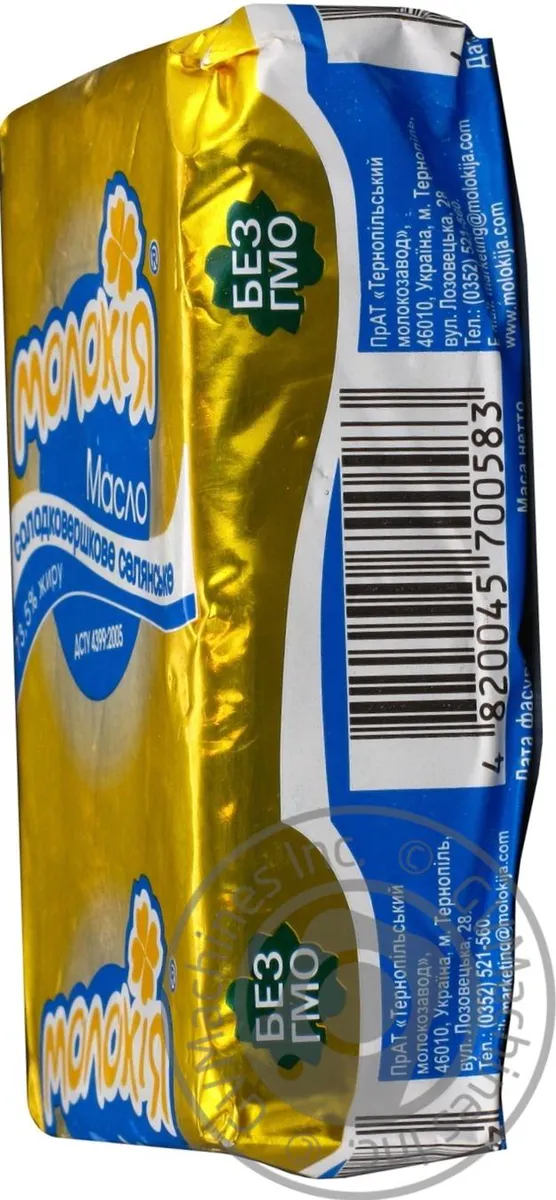 Molokiya Selyanske Sweet Cream Butter 73.5% 200g