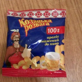 Kozatska Rozvaha Roasted Salted Peanuts for Beer 100g — photo 6
