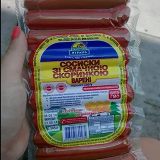 Yatran sausages with tasty crust first grade vacuum pack 395g — photo 2