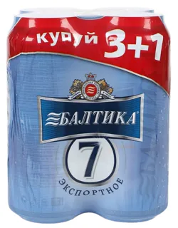 Baltika No.7 Light Beer Can 4x0.5L — photo 2