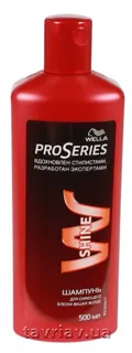 Wella Pro Series Pure Radiance Shampoo with White Tea Extract 500ml — photo 6