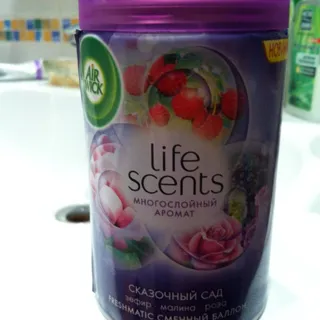 Spray Fairy garden for air 250ml — photo 8