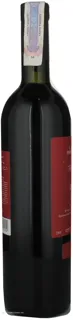 Georgia Red Dry Wine Tbilisi 0.75L Glass Bottle — photo 4