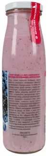 Premialle Yogurt 1.2% 340g glass blueberry-blackberry — photo 2