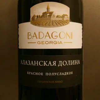 Badagoni Alazani Valley Red Semi-Sweet Wine 0.75L — photo 5