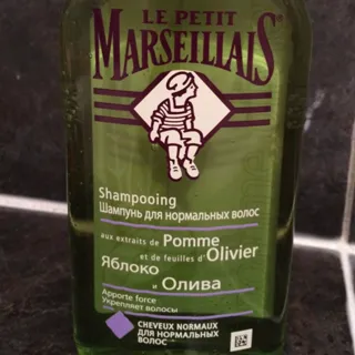 Apple and Olive Shampoo for Normal Hair 250ml Plastic Bottle — photo 5