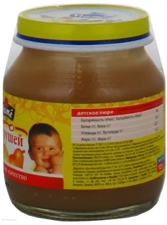 Hame Pear Puree for Children 125g — photo 3