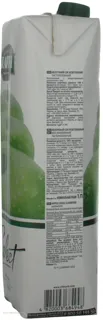 Jaffa Apple Juice 1000ml PET — photo 7