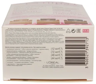 LOreal Paris Excellence Creme Hair Color Light Beige Blonde Tone 8.13 Pack — photo 3