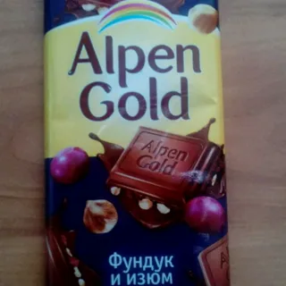 Alpen Gold milk chocolate with hazelnuts and raisins 90 g — photo 4