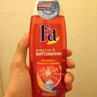 Shower Gel Energy and Vitamins Vitamin C+Pink Grapefruit 250ml Plastic — photo 6