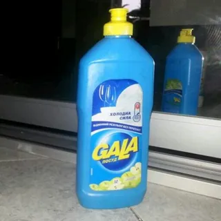 Gala Apple Dishwashing Liquid 500ml — photo 9
