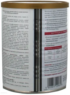 Nanny 3 Milk Formula Dry Follow-up Goat Milk Based 1 Year Iron Can 400g New Zealand — photo 3