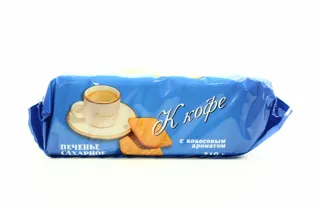 Roshen Cookies for Coffee with Coconut Flavor 210g — photo 7