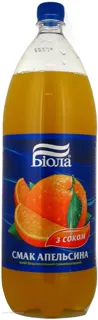 Biola Orange Non-Alcoholic Juice Drink, Sparkling, Plastic Bottle 2000ml — photo 4