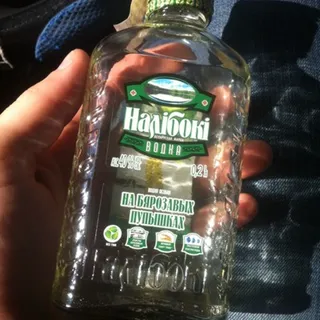 Nalyboky Vodka On Birch Buds 40%, 0.2L — photo 2