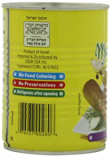 Osem Mediterranean Pickles in Brine, Medium, 19 oz (Pack 12) — photo 10