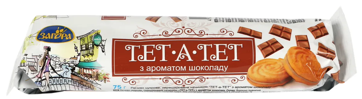 Zlahoda Tet-a-Tet Chocolate Cookies 75g