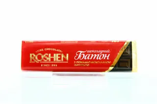Roshen Shok Bat Orange-Chocolate 52g — photo 3