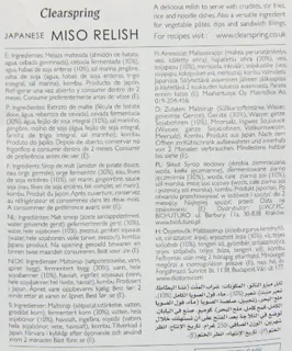 Clearspring Miso Flavor Pouch 250g (pack of 3) — photo 3