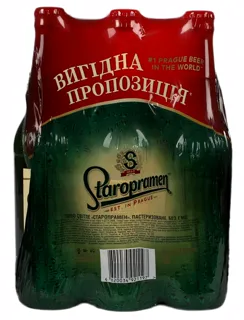 Staropramen Prague Light Pasteurized Beer Glass Bottle 4.2% Vol. 6x500ml — photo 3
