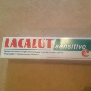 Зубна паста Lakalut Sensitive 75 мл — фото 2