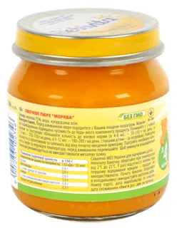 Bebivita Carrot Puree from 4 Months Glass Jar 100g — photo 3